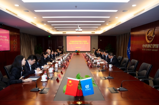 中航建設集團黨委召開理論學習中心組（擴大）學習會議